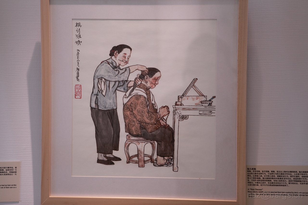 EOS 5D Mark II14_04_20134565.JPG